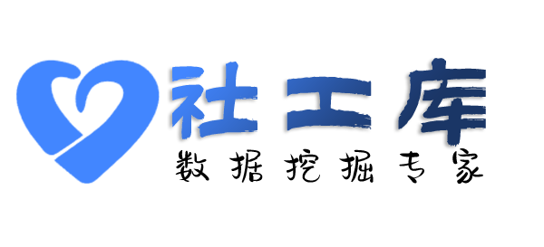 51吃瓜查男朋友探探号